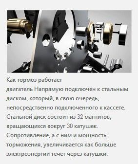Велотренажер Tacx NEO Smart T2800